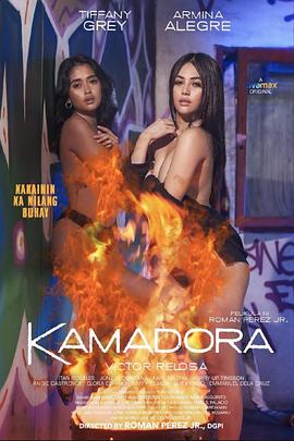 国产传媒《双面人格 Kamadora》免费在线观看