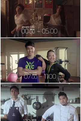 园区淫乱《三一如三》免费在线观看