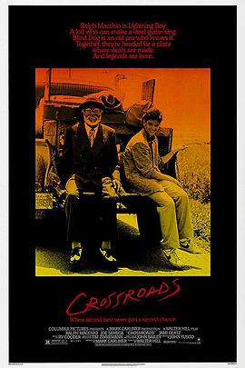 园区淫乱《十字街头 Crossroads》免费在线观看