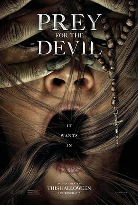 园区淫乱《恶魔的光火 Prey for the Devil》免费在线观看