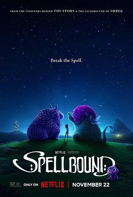 园区淫乱《魔咒奇缘 Spellbound》免费在线观看
