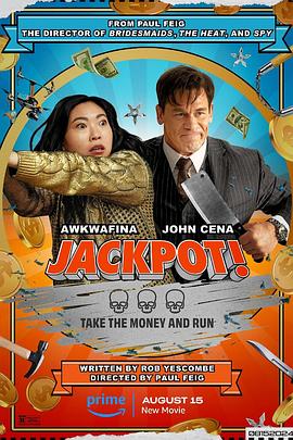 四虎影视《死亡大乐透 Jackpot!》免费在线观看
