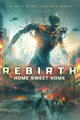 园区淫乱《甜蜜之家：重生 Home Sweet Home Rebirth》免费在线观看