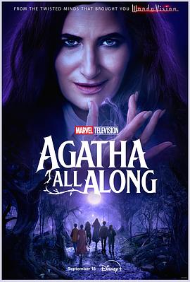 国产传媒《女巫阿加莎 Agatha All Along》免费在线观看