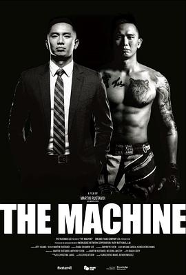 国产传媒《逆者》免费在线观看