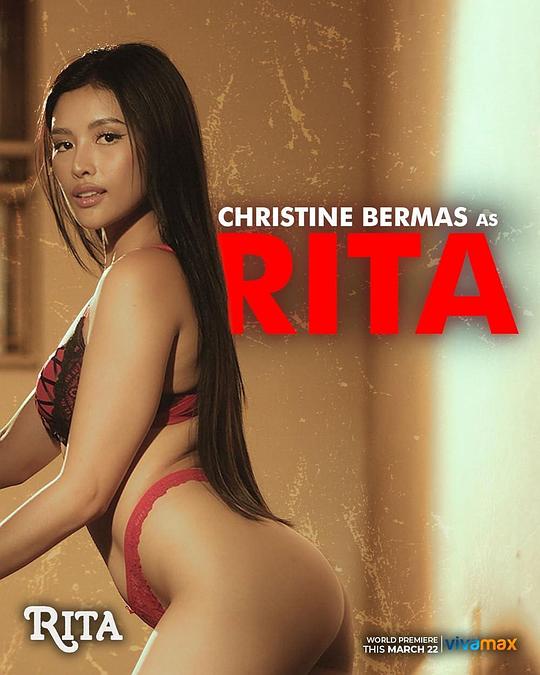 园区淫乱《丽塔 Rita》免费在线观看